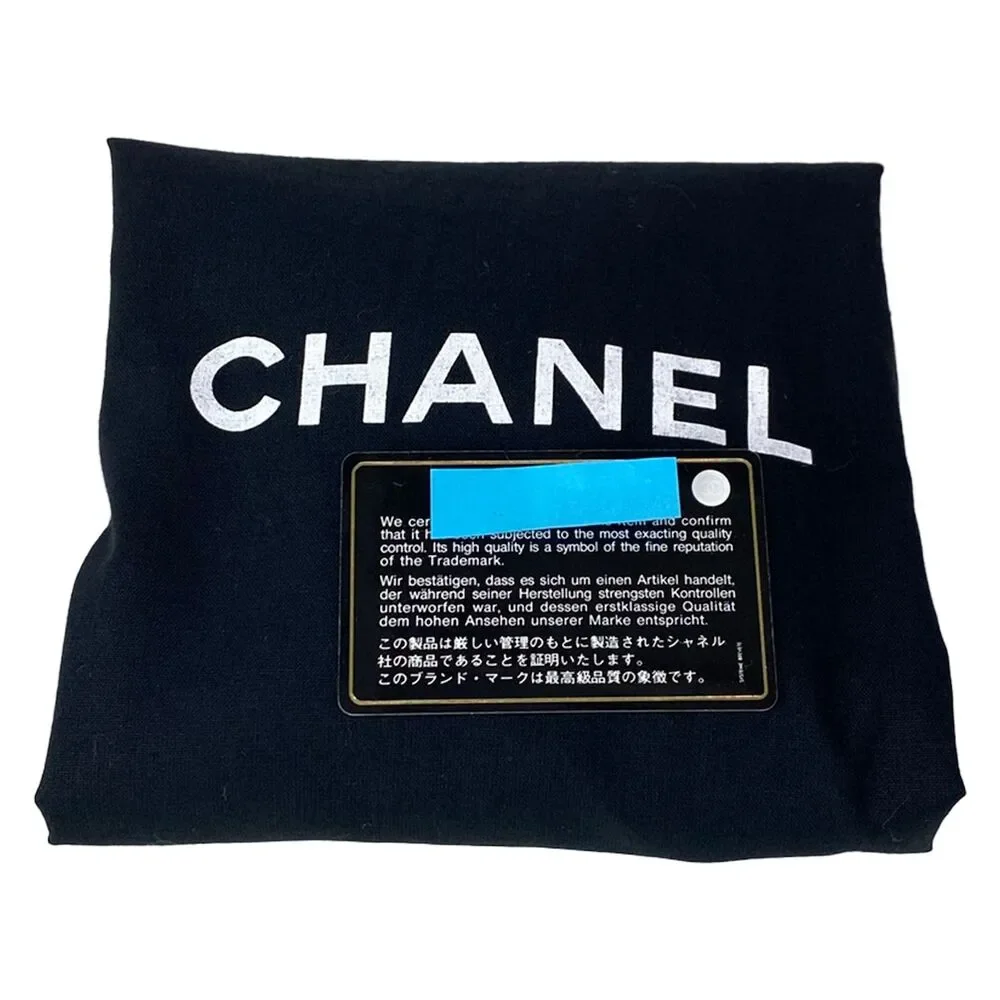 Chanel Matelasse Tote Bag Patent Leather Lambskin